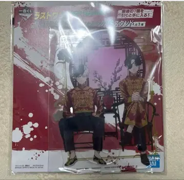 WIND BREAKER 윈브레 제일복권 라스트 원상 아크릴 스탠드