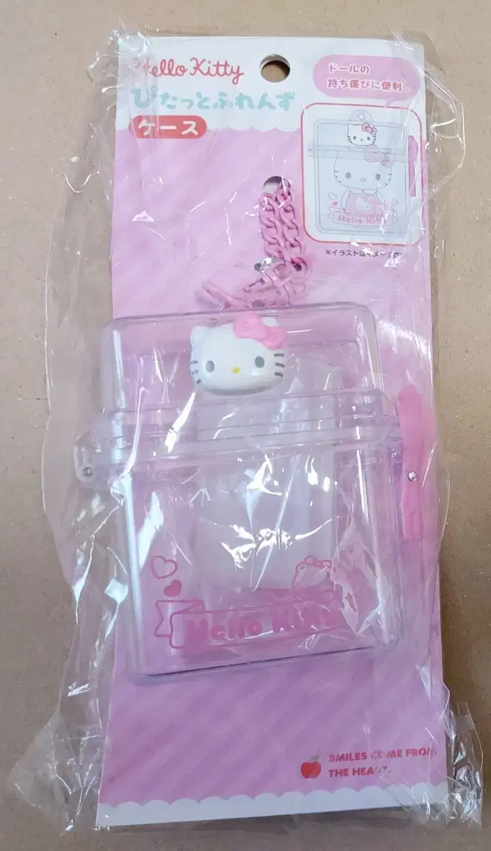 산리오 헬로키티 담케