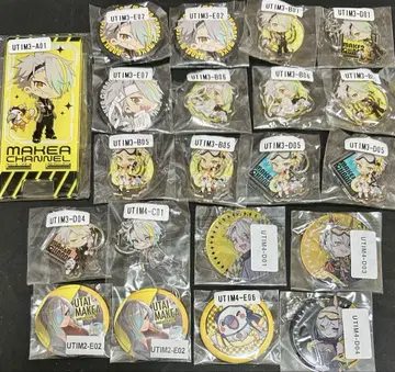 웹폰 우타이 메이카 키링 VTuber 캔뱃지 아크릴 스탠드 모음