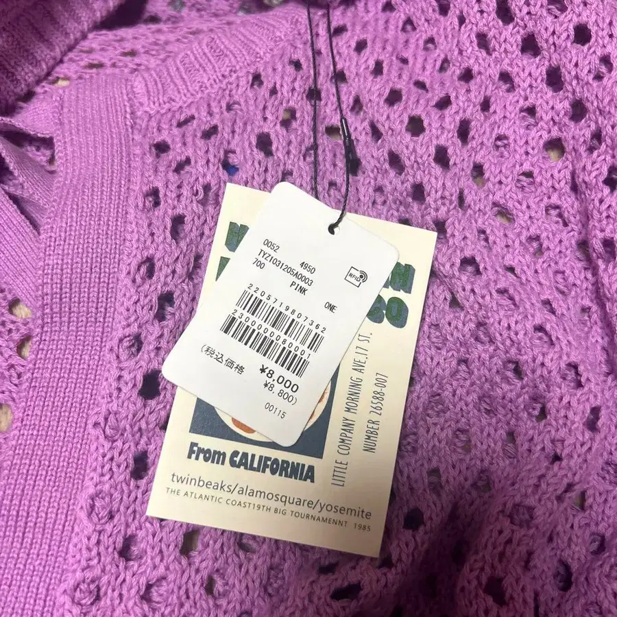 5번째 상품 이미지