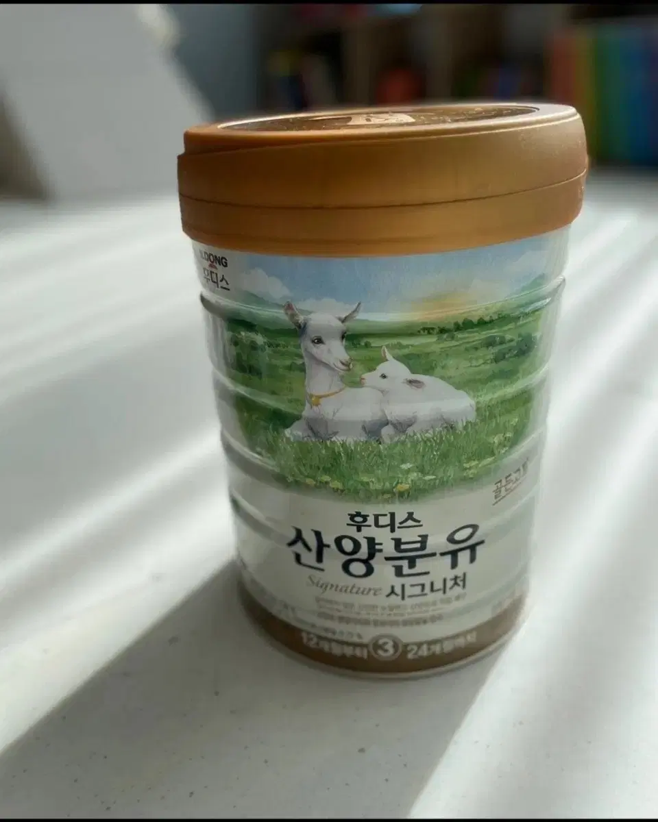 Hoodies San Goat Milk Formula Baby Food