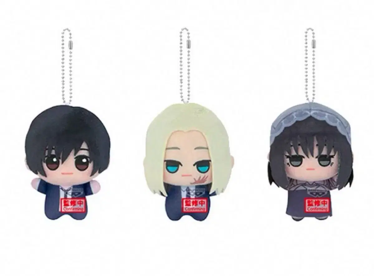 Sakamoto Days Chibi Nui Chibi Gurumi Nagumo Osaragi Shishiba Bulk