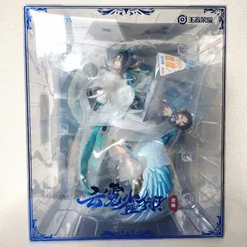왕자 영광 우키 구니 레이 ver 1/7 완성품 피규어 [Myethos]