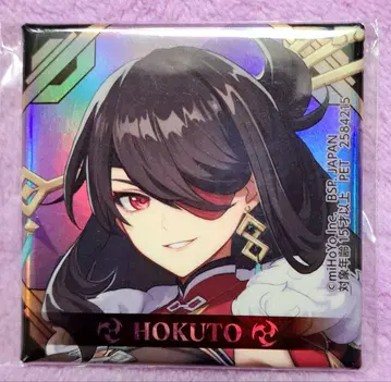 원신 홀로그램 캔 배치 호쿠토 (HOKUTO) 남코 한정판