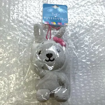 라피 산리오 콜라보 키티 키링