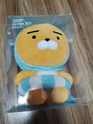 레어!! 카카오프렌즈 봉제 인형 춘식 라이언 튜브