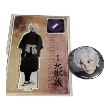 무대 지옥락 아크릴 스탠드 & 캔뱃지 가비마루