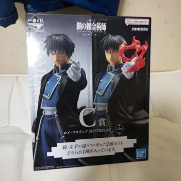 강철의 연금술사 제일복권 문을 연 자들 C상 로이 머스탱 피규어