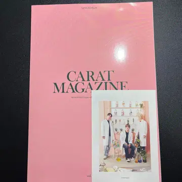 SEVENTEEN 에스크&정한&조슈아 FC 혜택