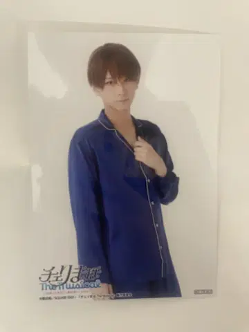 체리마호 예약 특전 회장