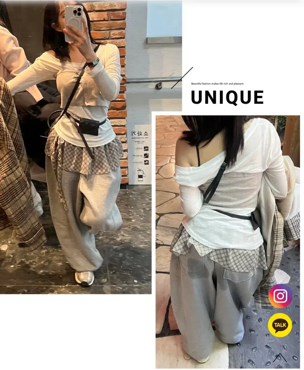 (새상품) 단델리온 인스타 강민영 레이어드 스커트 판매