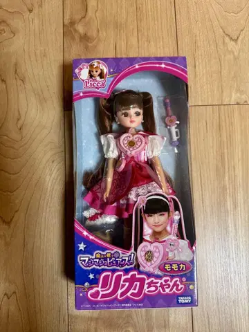 리카짱 인형 마지마조 모카
