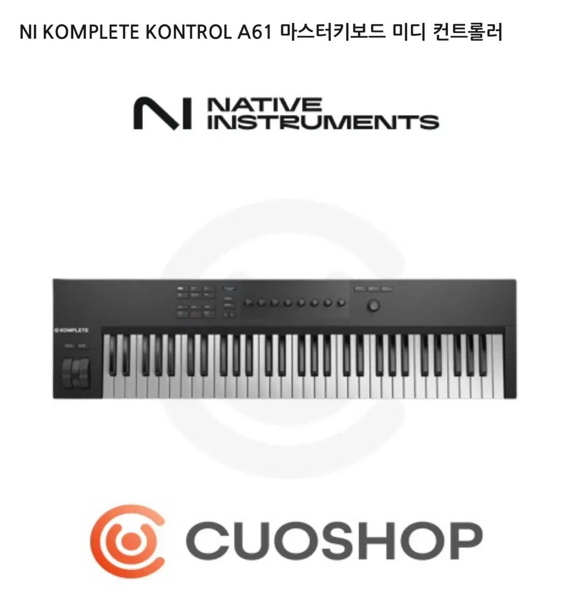 NI Komplete Kontrol A61 midi keyboard master keyboard