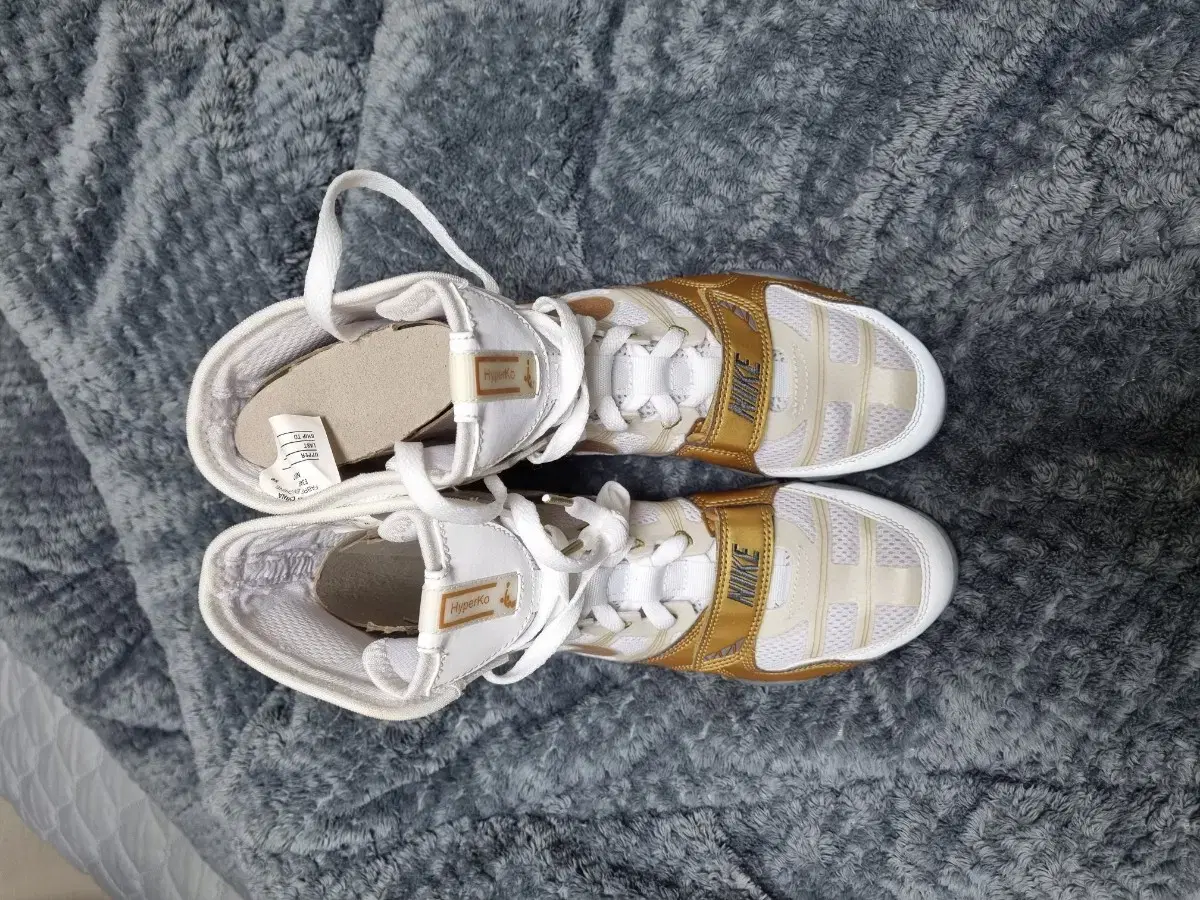 Nike HyperKO1 245mm Boxing Shoes Sarger