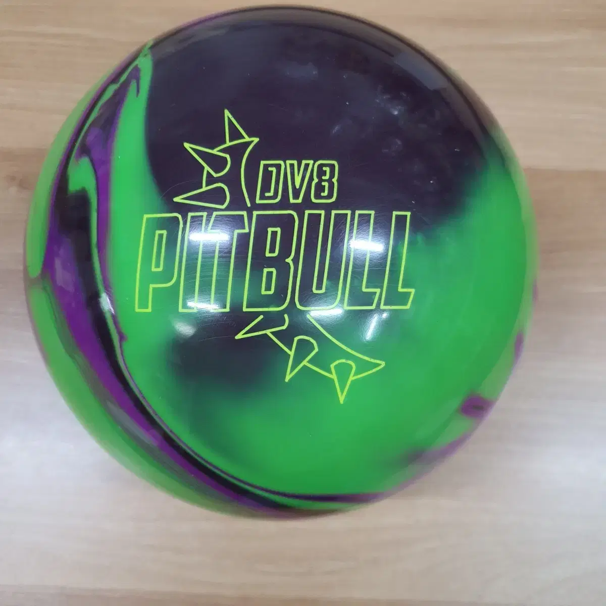 15 pounds of used ball pit bull #볼링공 on Bunjang Global