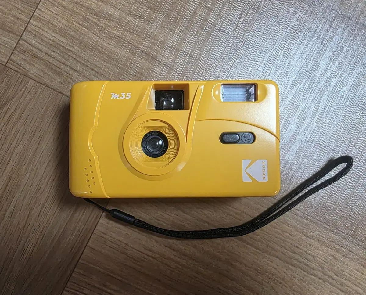 Kodak film cameras