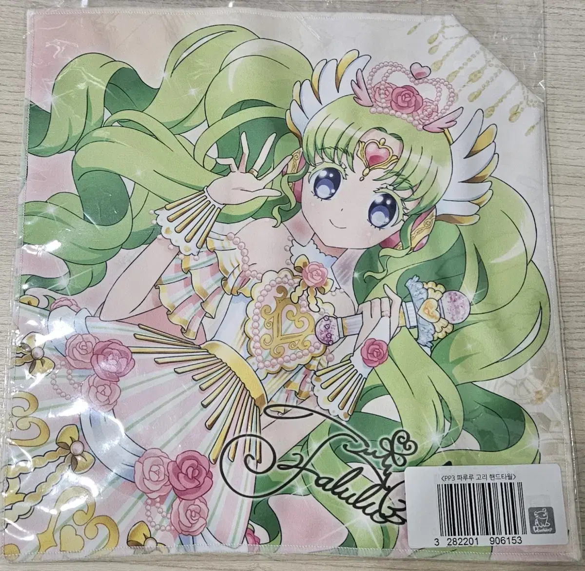 Pripara V-Square Faru-Lu Towel Hand Towel Unsealed