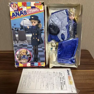 미사용 타카라 제 ANA's 리카짱 인형 전일본항공 JAPAN 1987