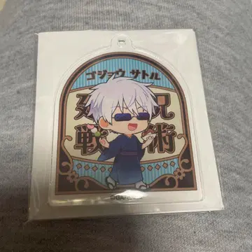 주술 회전 타워 레코드 카페 아크릴 키링 일본식 찻집 고죠 사토루