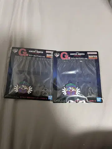 헌터헌터 제일복권 G상 클레이지 슬롯
