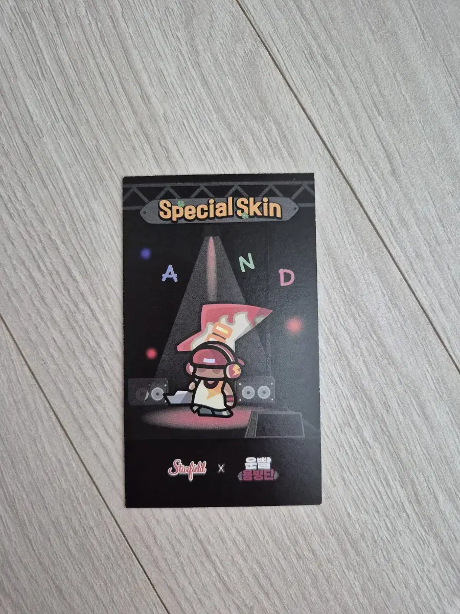 (Discount) Luck-based Zone Game Hanam Starfield Skin Batman Goods