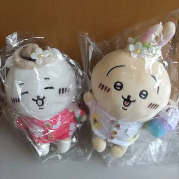 치이카와 여행 가고 싶어요 봉제 인형 S (치이카와 + 토끼) 세트