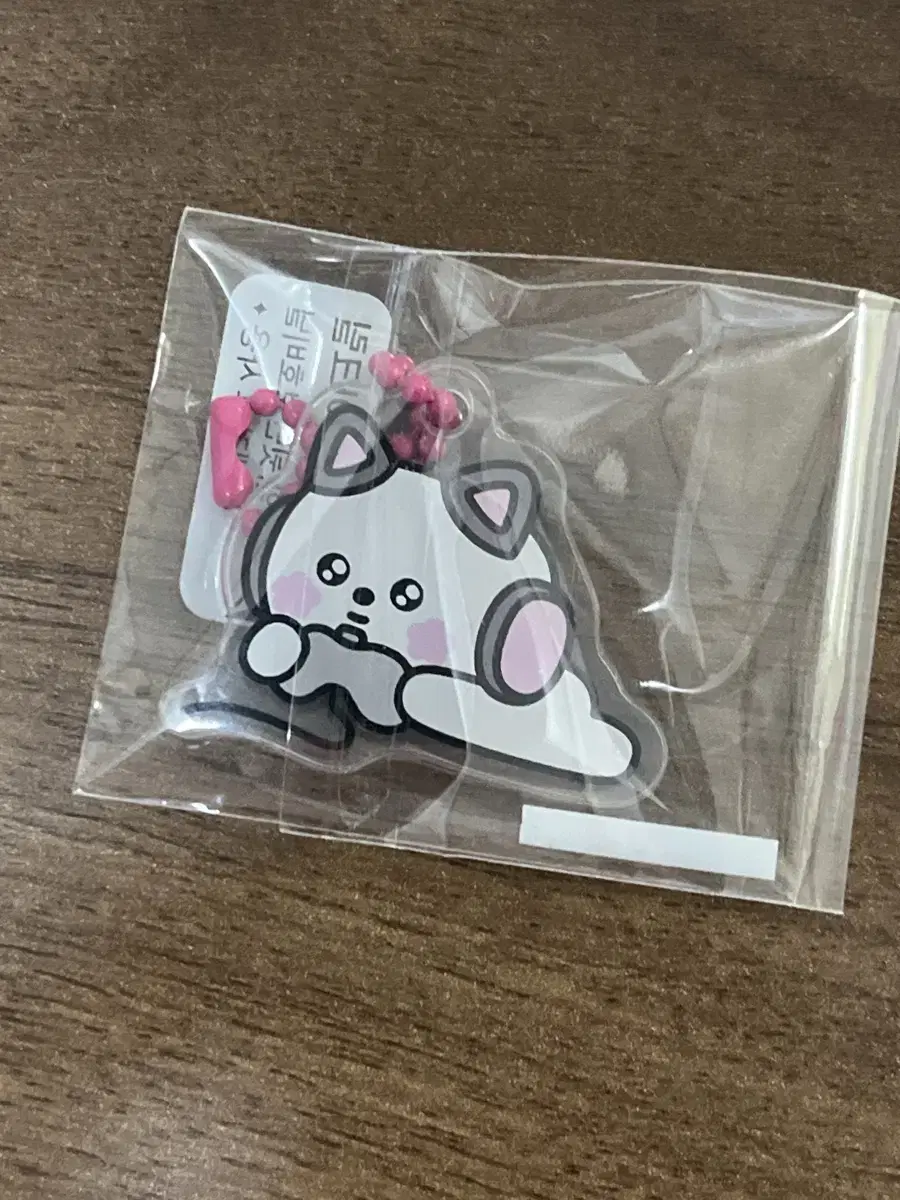 le sserafim sakura sakoukou broadcast acrylic keyring unsealed