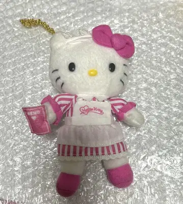 키티 전시회 마스코트 키링 웨이터