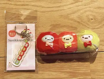 젠코지 스미코구라시도 아크릴 키링 봉제 인형