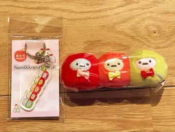 젠코지 스미코구라시도 아크릴 키링 봉제 인형