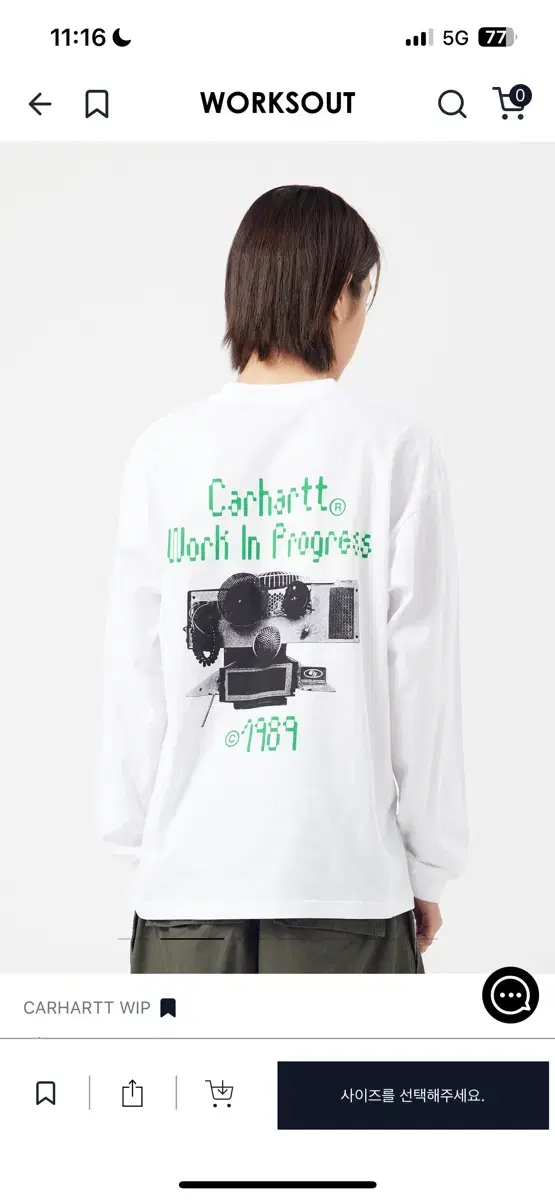 (2XL)칼하트 롱슬리브 긴팜 판매