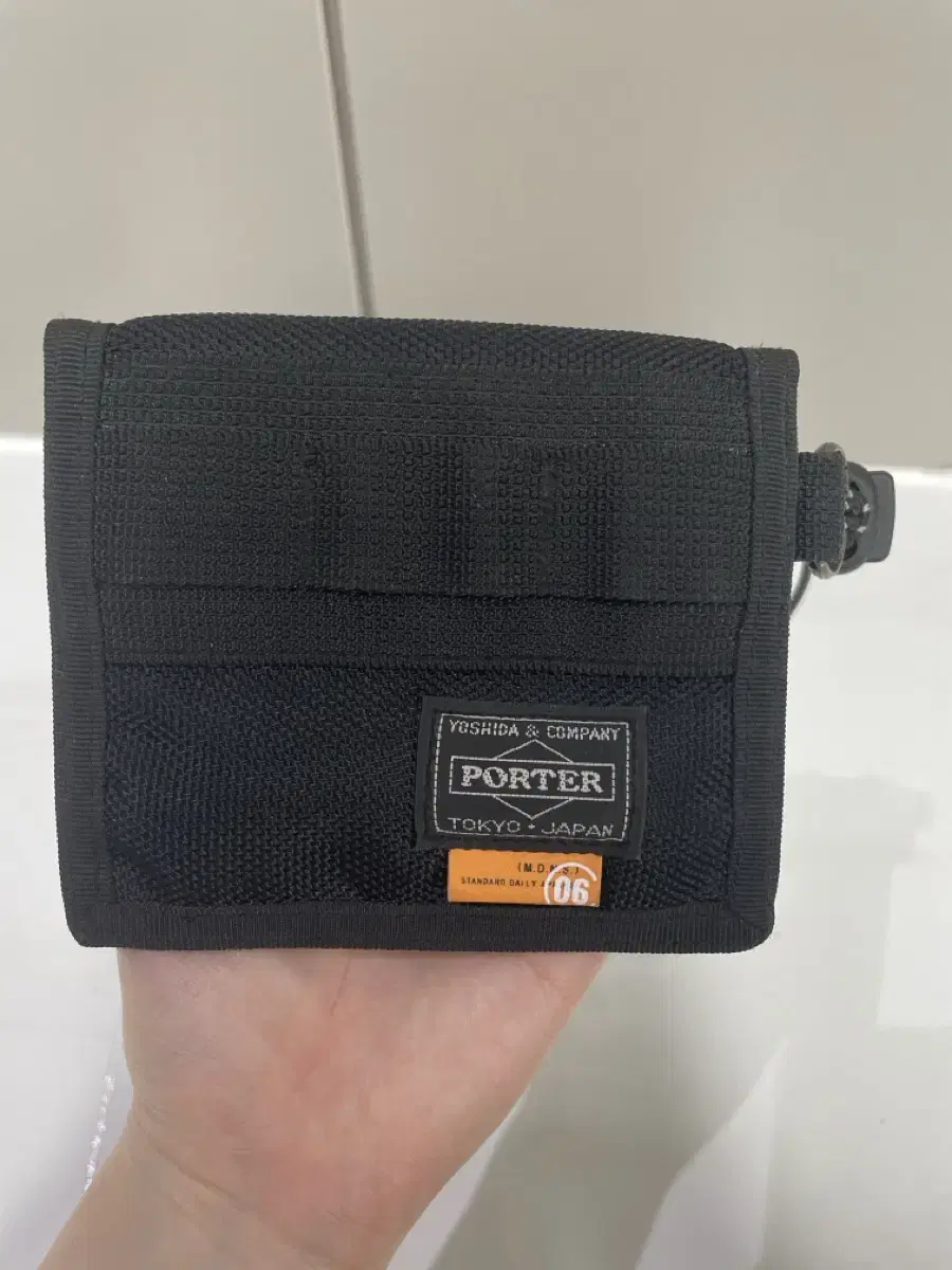 Yoshida Potter Black Wallet