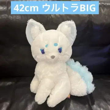 쵸콘과 구미호 여우 울트라 BIG 봉제 인형 세카 42cm 새상품