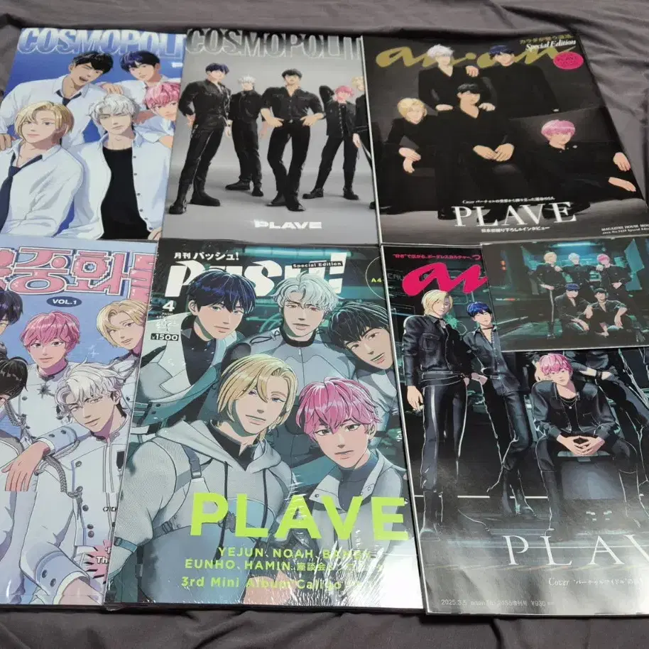PLAVE | 플레이브 PLAVE NONJUNGHWA vol.1 (unsealed) #플레이브