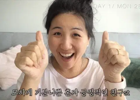 샤이니 포토카드 포카 양도 판매합니다. / 온유 종현 키 민호 태민