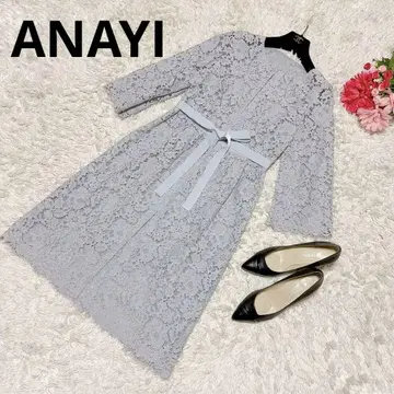 ANAYI 아나이 36 사이즈 전체 레이스 가디건