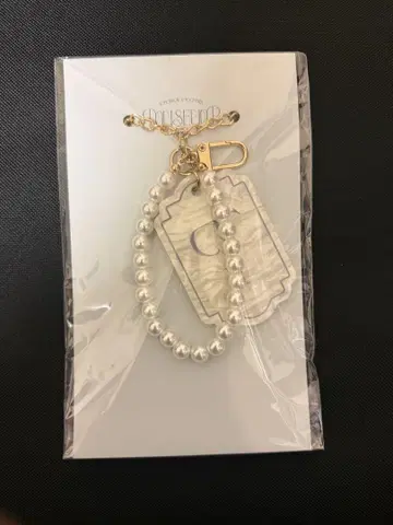 TXT museum 네임 참 태현