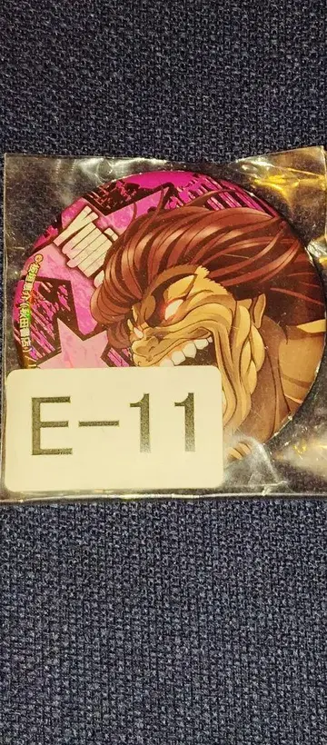 바키 웹폰 복권 캔뱃지 시크릿 한마 유지로