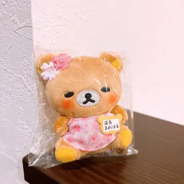 리락쿠마 점장 테노리 봉제 인형 마메하루 점장