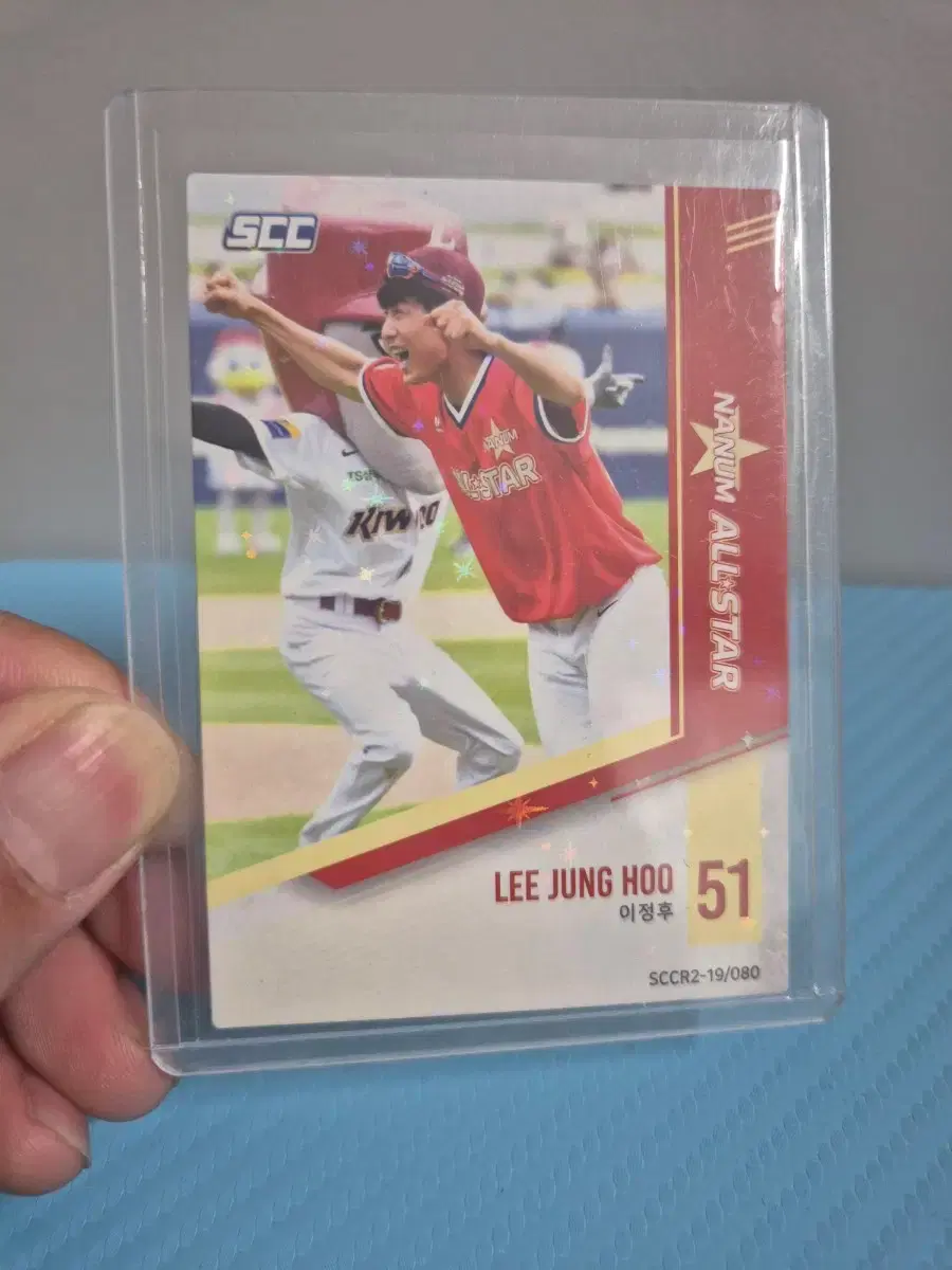 2019 kbo 레귤러 키움 이정후 올스타 야구 카드