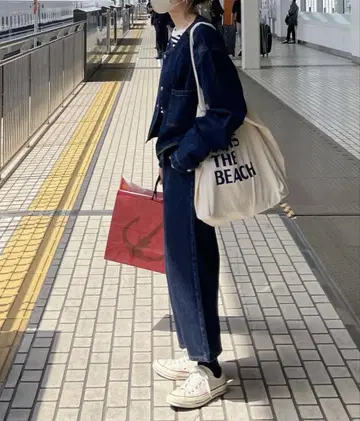 데님 셋업