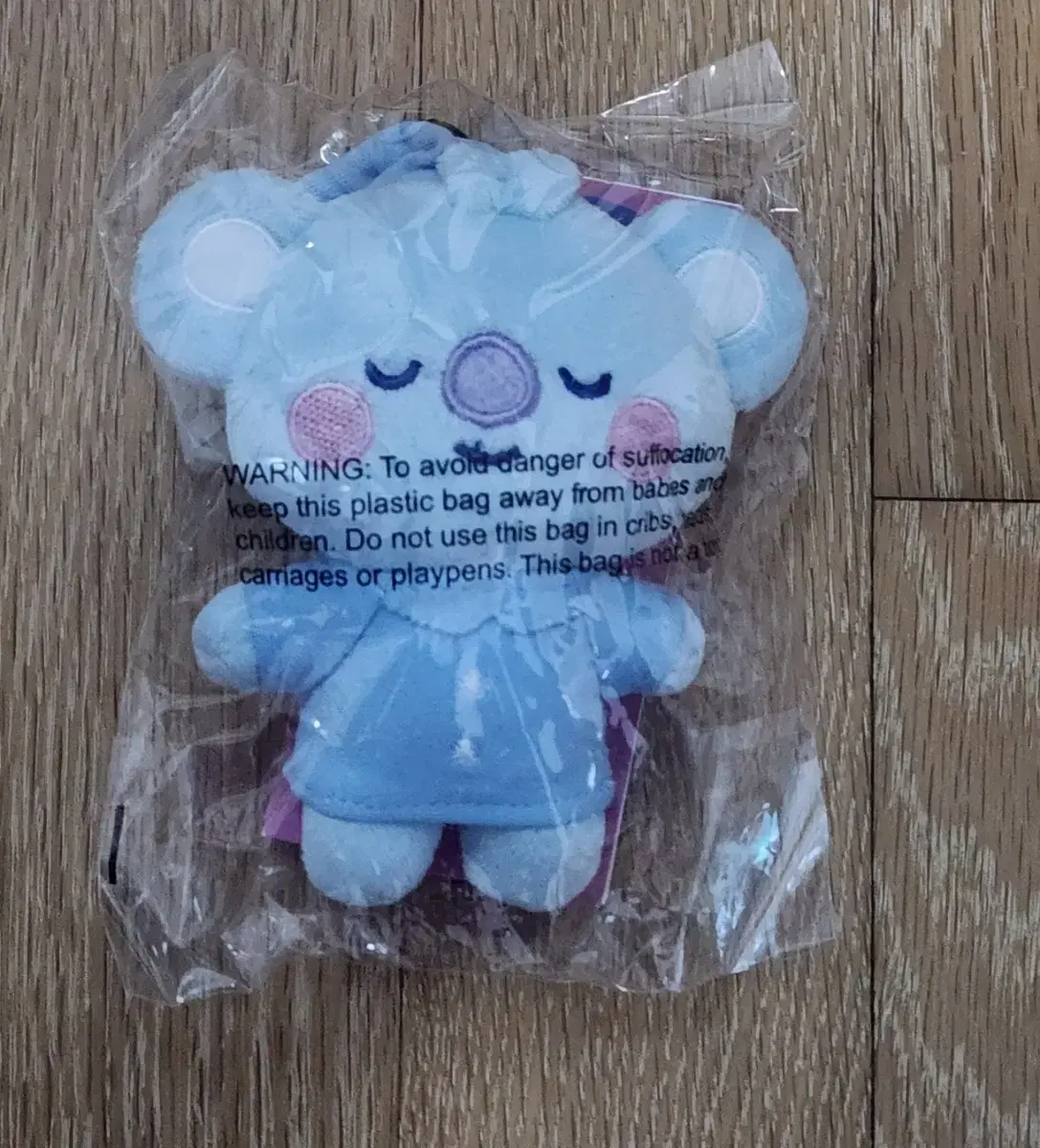 BT21(방탄X라인프렌즈)- 잠옷 입은 코야 인형(새제품)