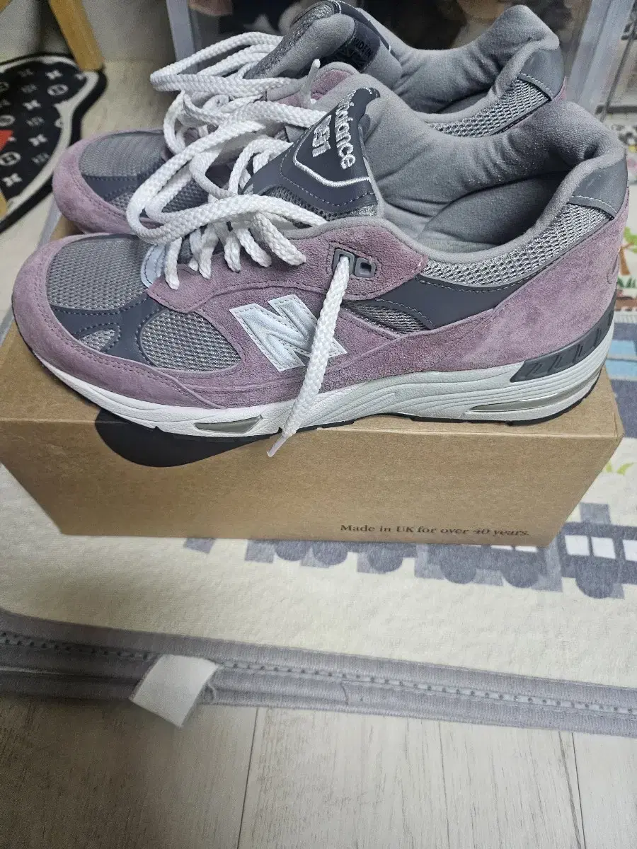 뉴발란스991 핑크그레이