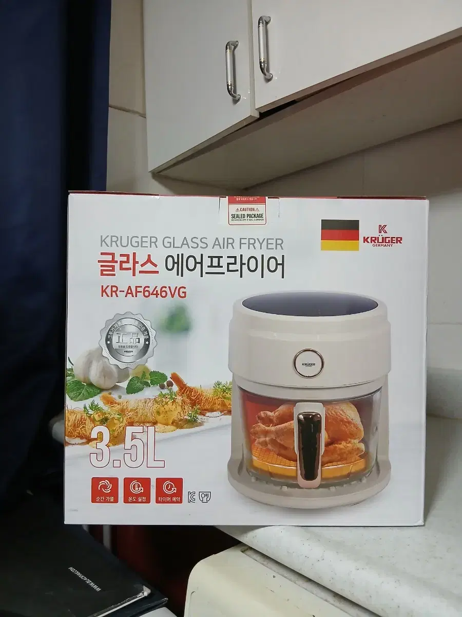 UnsealedNew Eco-Friendly yuri Air Fryer 3.5L