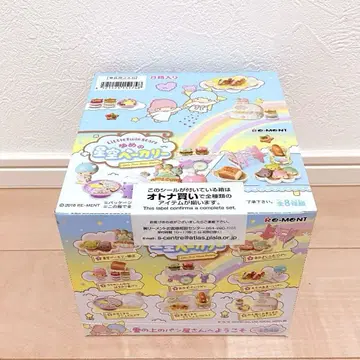 리틀트윈스타즈 유메노 호시노 베이커리 리멘트 키키라라