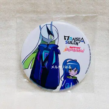 뱅드림! 아사히 로카 CORUSCATE -DNA- 혜택 캔뱃지