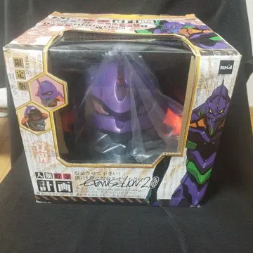 에반게리온 인류 저금 계획 (한정판) 각성