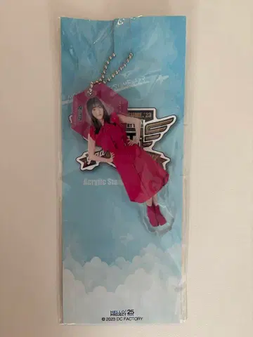 후쿠무라 미즈키 아크릴 스탠드 키링