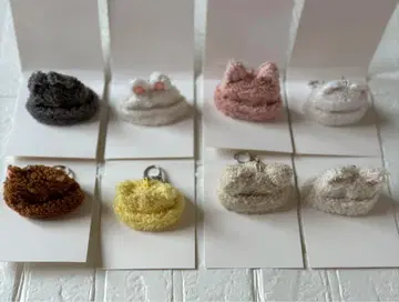 스키즈 dominATE 랜덤 미니 보아 캡 키링 컴프