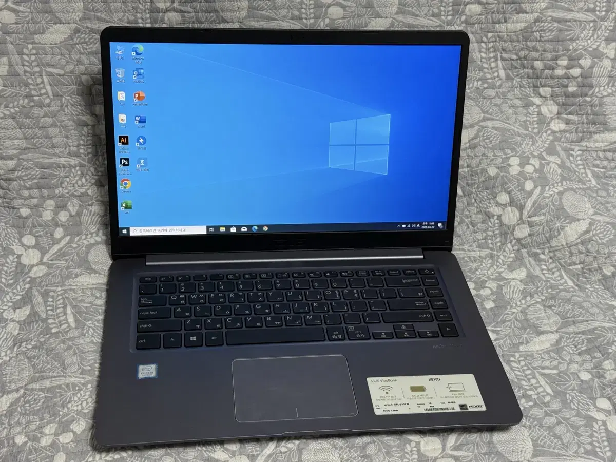아수스 노트북 i5-8250U